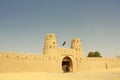 Al Jahili fort in Al Ain, United Arab Emirates